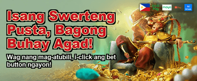 Fastest Payouts, Secure Login banner image